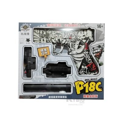 Réplica Táctica P18C 